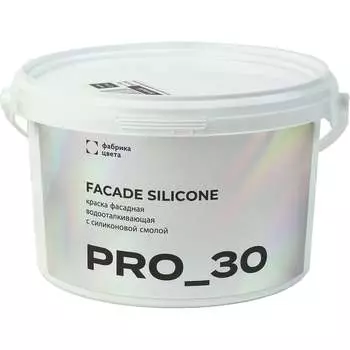 Фасадная силиконовая водоотталкивающая краска ФАБРИКА ЦВЕТА PROJECT-30 FASSADEsilikoN ТД000005952