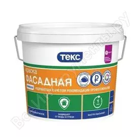 Фасадная вододисперсионная краска Текс