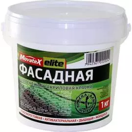 Фасадная водоэмульсионная краска Movatex Elite Т11899