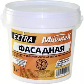 Фасадная водоэмульсионная краска Movatex EXTRA Т11931