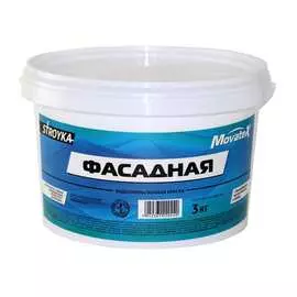 Фасадная водоэмульсионная краска Movatex Stroyka Т31723