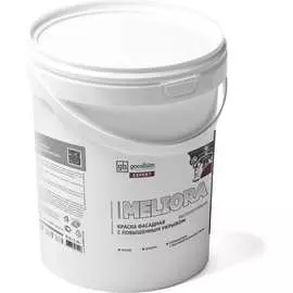 Фасадная высокостойкая краска Goodhim