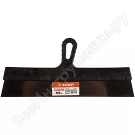 Фасадный шпатель ЗУБР СТАНДАРТ 10052-45