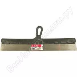 Фасадный шпатель ЗУБР МАСТЕР 10077-60