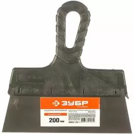 Фасадный шпатель ЗУБР СТАНДАРТ 10052-20