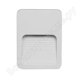 Фасадный светильник Jazzway PST/W S120090 5005570