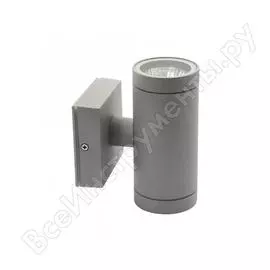 Фасадный светильник KANLUX BART EL-235 7080