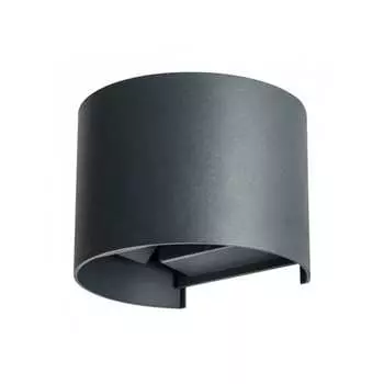 Фасадный светодиодный светильник KANLUX REKA 28991