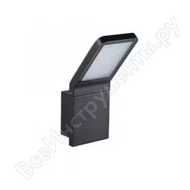 Фасадный светодиодный светильник KANLUX