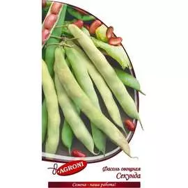 Фасоль семена Агрони