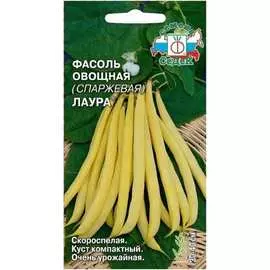 Фасоль семена СеДек