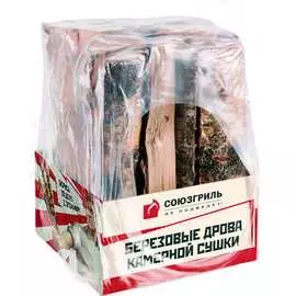 Фасованные березовые дрова СОЮЗГРИЛЬ