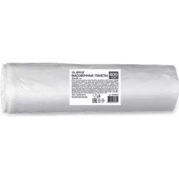 Фасовочные пакеты LAIMA 24x32 см пнд 9 мкм, рулон без втулки 8528