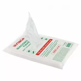 Фасовочные пакеты LAIMA 605961