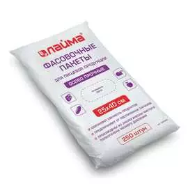 Фасовочные пакеты LAIMA 605955