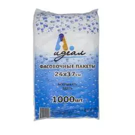 Фасовочный пакет Идеал