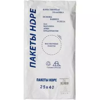 Фасовочный пакет ООО Комус 1153961