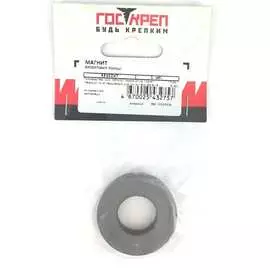 Ферритовый магнит Госкреп 9-0016150