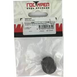 Ферритовый магнит Госкреп 9-0016120