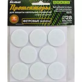 Фетровые протекторы GRACE