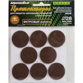 Фетровые протекторы GRACE