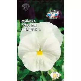 Фиалка семена СеДек