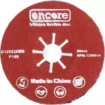 Фибровый полужесткий диск шлифовальный TORGWIN