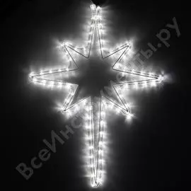 Фигура из дюралайта рождественская звезда shlights 52см 90 светодиодов, белый, уличная rl-90-bs-w