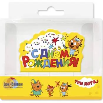 Фигурная свеча Волна веселья