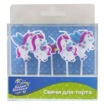 Фигурная свеча Волна веселья 629228