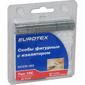 Фигурные скобы для прямоугльного и круглого кабеля шириной до 4 мм EUROTEX 032335-003