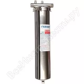 Фильтр Гейзер 4Ч 20BB 32112