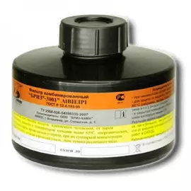 Фильтр БРИЗ Бриз-3001 А1В1Е1Р1 500213007