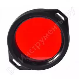 Фильтр для фонаря Armytek AF-39 A005FPV