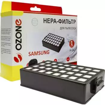 Фильтр для пылесоса SAMSUNG OZONE H-04 HEPA
