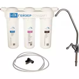 Фильтр для воды Гейзер Стандарт 19062