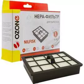 Фильтр hepa для пылесоса NILFISK OZONE H-45