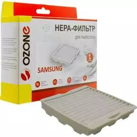 Фильтр hepa для пылесоса SAMSUNG OZONE H-40
