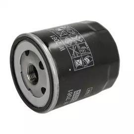 Фильтр масляный mazda 6 /gj/, cx-3 /dk/, cx-5 /ke/, cx-7 /er/ mann-filter w7061