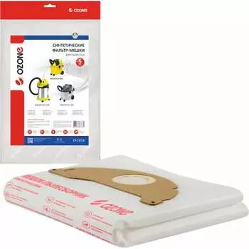 Фильтр-мешки для пылесоса KARCHER OZONE арт. CP-217/5