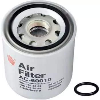 Фильтр-осушитель Sakura AC60010