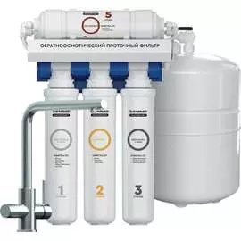 Фильтр под мойку Барьер WaterFort Осмо Н261Р03