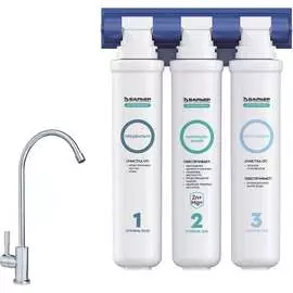 Фильтр под мойку Барьер