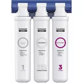 Фильтр под мойку Барьер ЭКСПЕРТ Стандарт Н211Р10