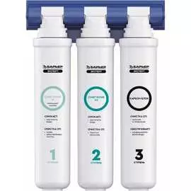 Фильтр под мойку Барьер ЭКСПЕРТ Н291Р03