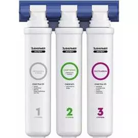 Фильтр под мойку Барьер ЭКСПЕРТ Н221Р12