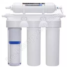 Фильтр Prio Новая вода Praktic EU312