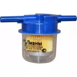 Фильтр тонкой очистки топлива ФТ Ливны