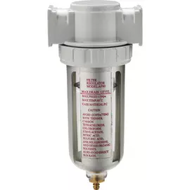 Фильтр-влагоотделитель Voylet AF-80 005-00074