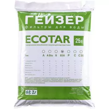 Фильтрующая загрузка Гейзер Экотар - В30 40084